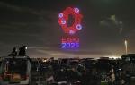 Předprodej vstupenek na Expo 2025 začne 30. listopadu